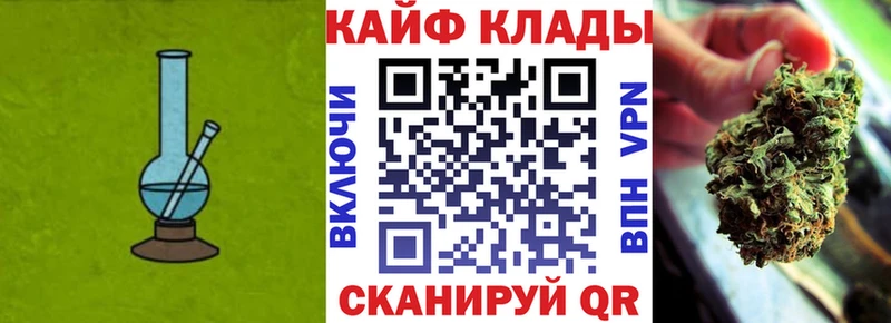 Какие есть наркотики Красногорск КОКАИН  Меф  АМФЕТАМИН  МАРИХУАНА  ГАШИШ  A-PVP 
