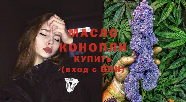 таблы Новодвинск