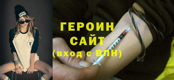 таблы Новодвинск