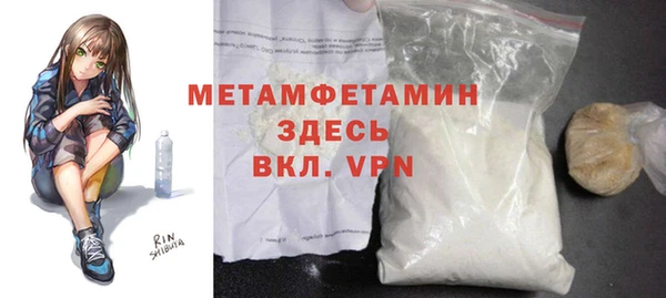 ECSTASY Бутурлиновка