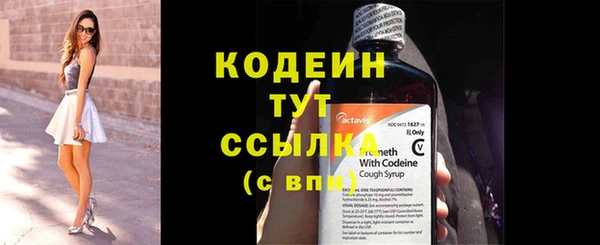 кокс Болхов