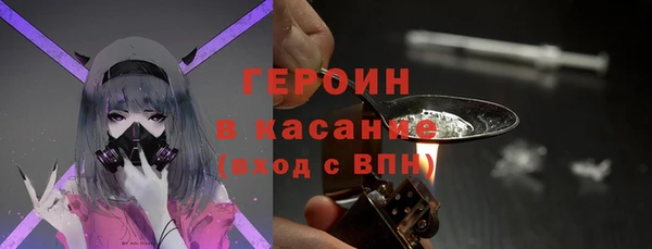 дмт Новозыбков