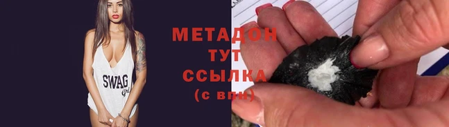 таблы Новодвинск