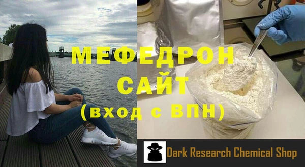 гашиш Богданович