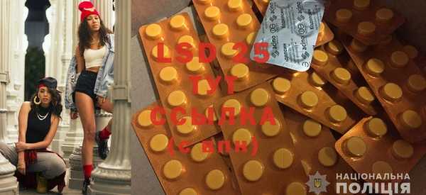 дистиллят марихуана Нефтегорск