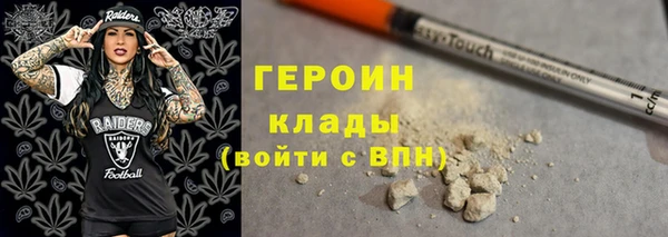 дмт Новозыбков