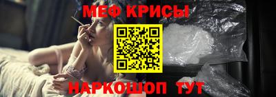 твердый Донецк