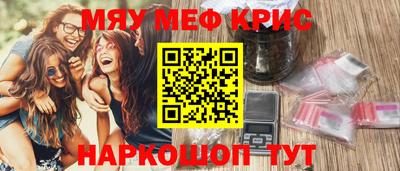 МДМА Донской