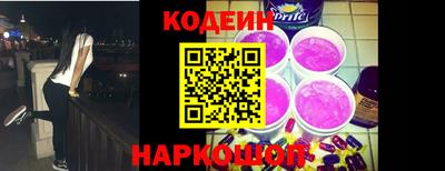 соль ск Дубна