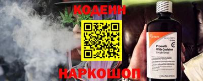 твердый Донецк