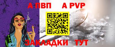 МДМА Донской