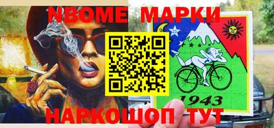 МДМА Донской