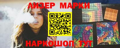 тгк Коммунар