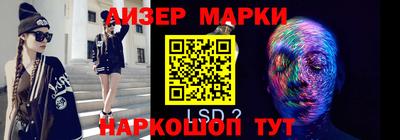 кокаин VHQ Азнакаево