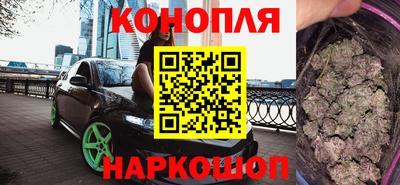твердый Донецк