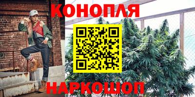 соль ск Дубна