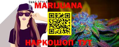 МДМА Донской