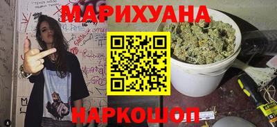 кокаин VHQ Азнакаево