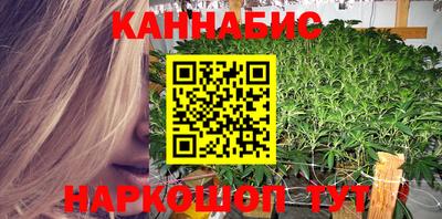 метадон Конаково
