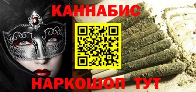 соль ск Дубна