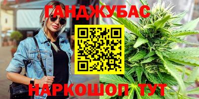 МДМА Донской
