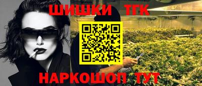 МДМА Донской