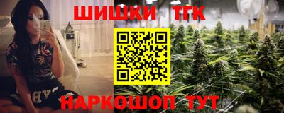 МДМА Донской