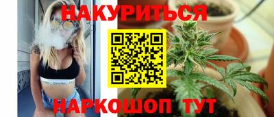 МДМА Донской