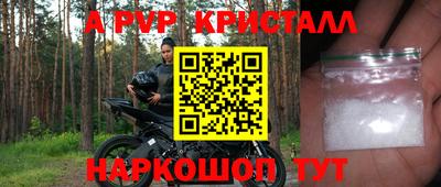 марихуана Абакан