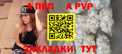 твердый Донецк