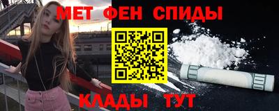 МДМА Донской
