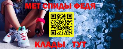 кокаин VHQ Азнакаево