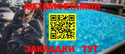 соль ск Дубна