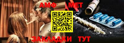 МДМА Донской