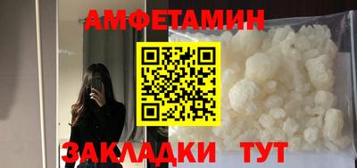 твердый Донецк
