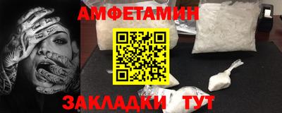 твердый Донецк