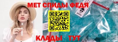 твердый Донецк