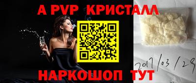 кокаин VHQ Азнакаево