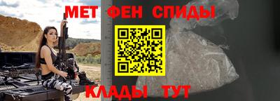 кокаин VHQ Азнакаево