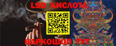 дживик Комсомольск-на-Амуре
