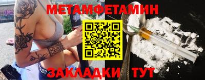 МДМА Донской