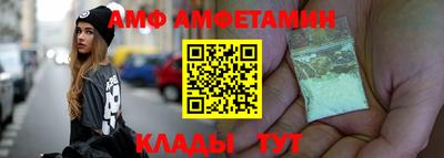 МДМА Донской