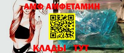 МДМА Донской
