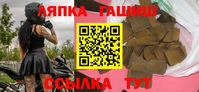 кокаин VHQ Азнакаево