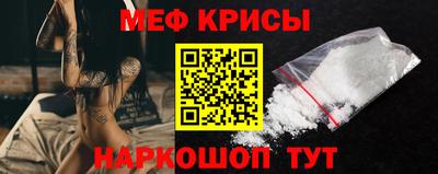 твердый Донецк