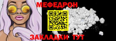 твердый Донецк