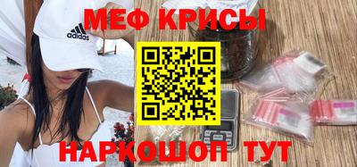 кокаин VHQ Азнакаево