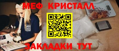 твердый Донецк