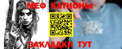 МДМА Донской