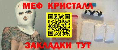 МДМА Донской